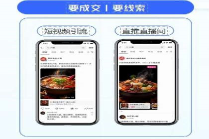 案例精选：如何通过百度推广打造品牌效应